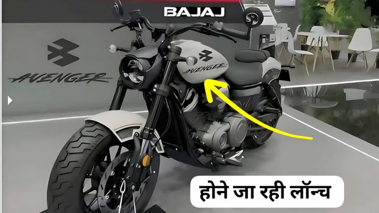 Bajaj Avenger 400