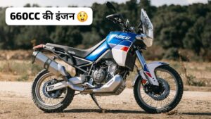 एडवेंचर लवर के लिए दुनिया की सबसे पावरफुल बाइक Aprilia Tuareg 660 हुई लांच