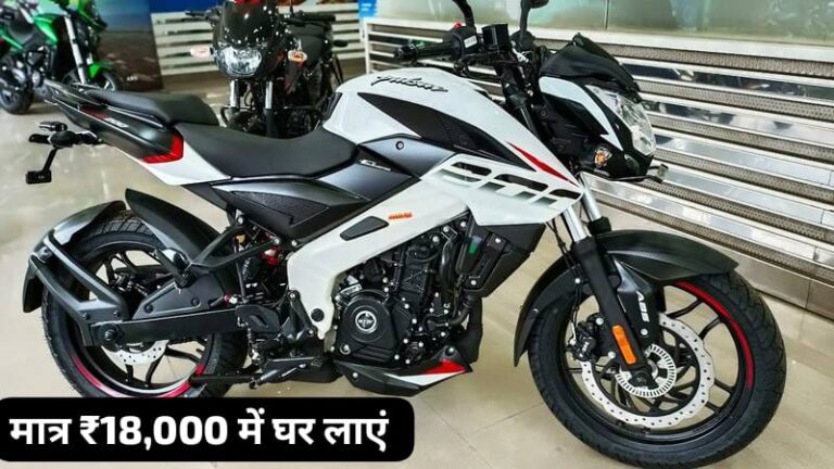 Bajaj Pulsar NS200