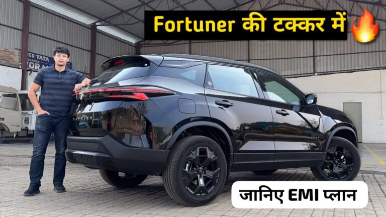 Tata Harrier 2024