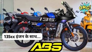 135cc दमदार इंजन के साथ दीपावली तक लॉन्च हो सकती है Hero Splendor 135 बाइक