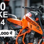 KTM Duke 390