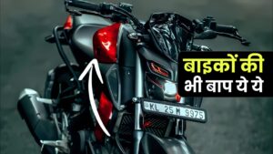 दीपावली पर फिर से मिल रही Yamaha MT-15 बाइक पर बेहतरीन ऑफर, जानिए कीमत