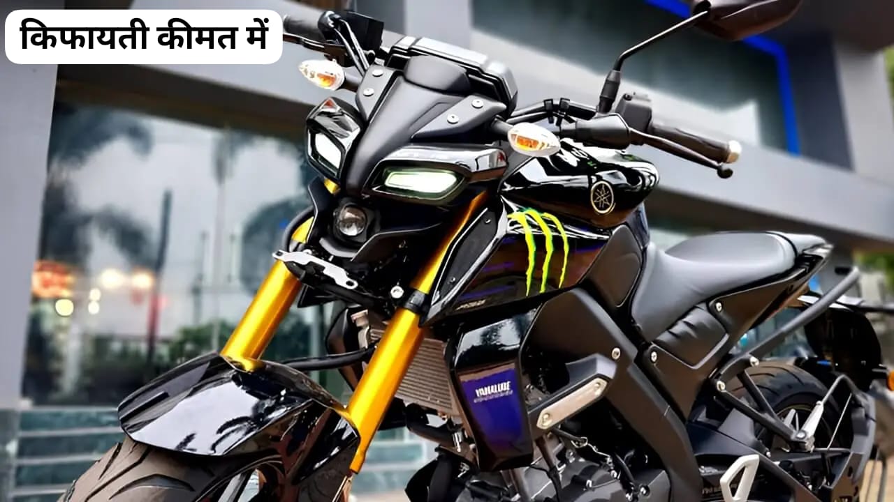 Yamaha MT-15