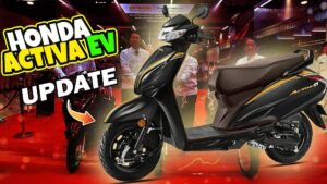 लॉन्चिंग से पहले ही Honda Activa इलेक्ट्रिक स्कूटर को लेकर लीक हुई खबर