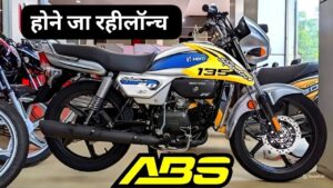 70KM की माइलेज और 135cc दमदार इंजन के साथ भौकाल मचाने आ रही Hero Splendor 135