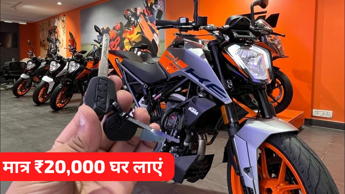 KTM Duke 200