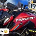 Bajaj Discover 125