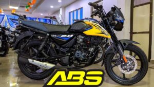 दीपावली पर Bajaj CT 125X बाइक पर मिल रहा ₹8000 का बड़ा डिस्काउंट