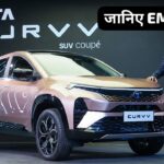 Tata Curvv SUV