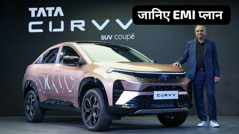 Tata Curvv SUV