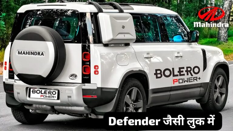 New Mahindra Bolero