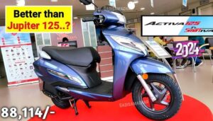 इस दीपावली पहले से कम कीमत में घर लाएं, Honda Activa 125 स्कूटर जानिए कीमत