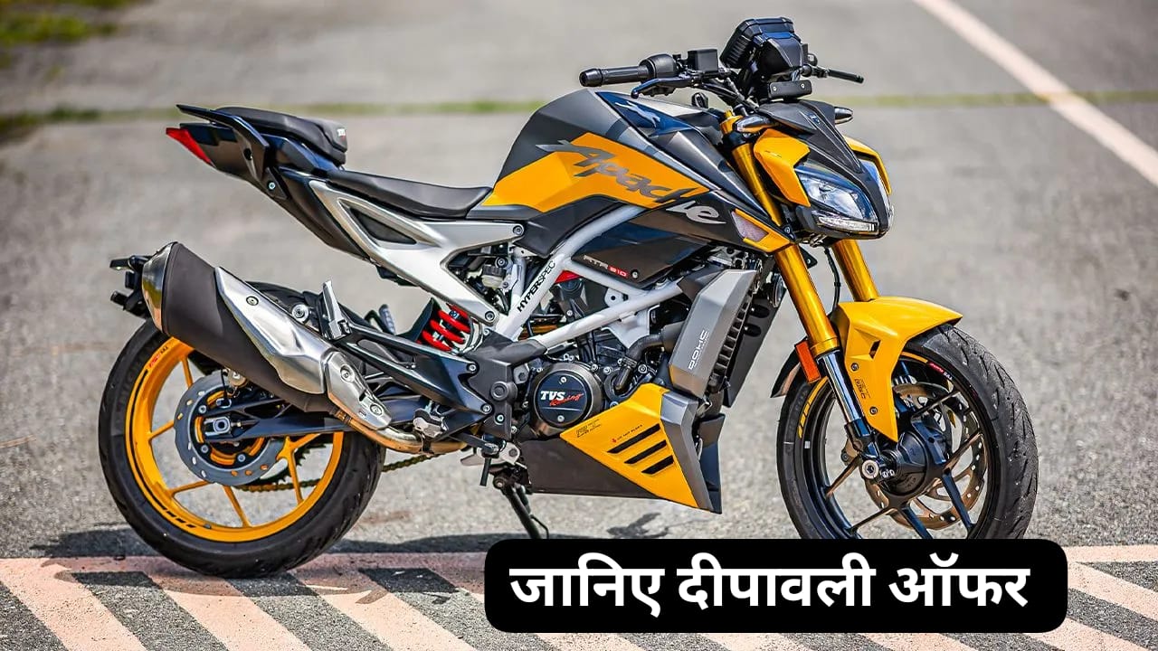 TVS Apache RR 310