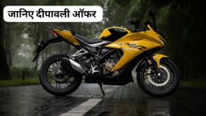 बाजार में 210 CC दमदार इंजन के साथ Hero Karizma  बाइक मचा रही धमाल