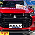 Maruti Eeco