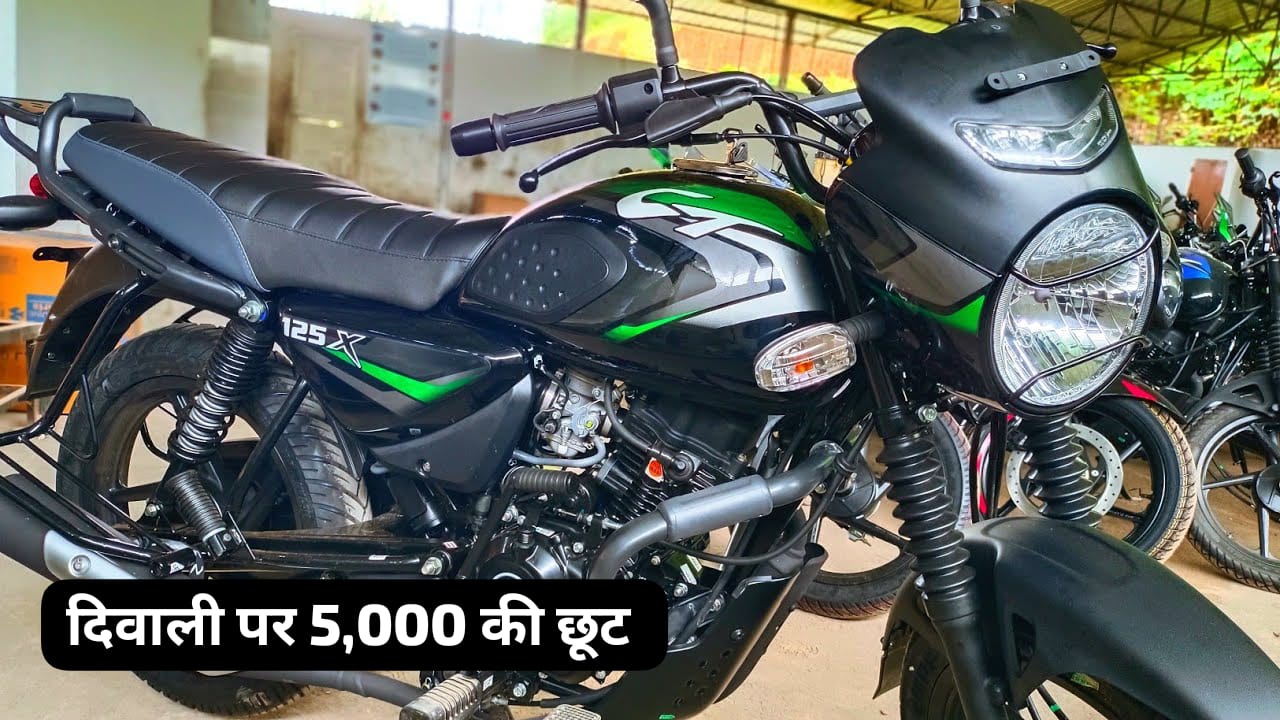 Bajaj CT 125X