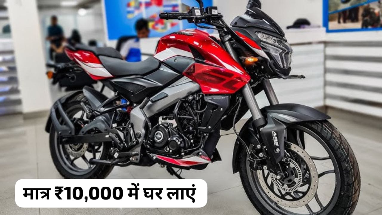 Bajaj Pulsar NS160