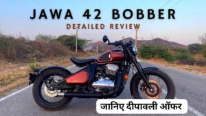 इस दीपावली काफी कम कीमत और भोकाल मचाने घर लाएं Jawa 42 Bobber बाइक