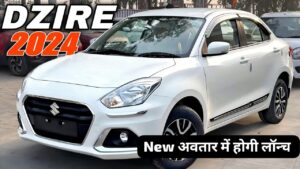 सनरूफ और लग्जरी इंटीरियर के साथ लांच होने जा रही New Maruti Dzire