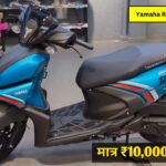 Yamaha RayZR 125