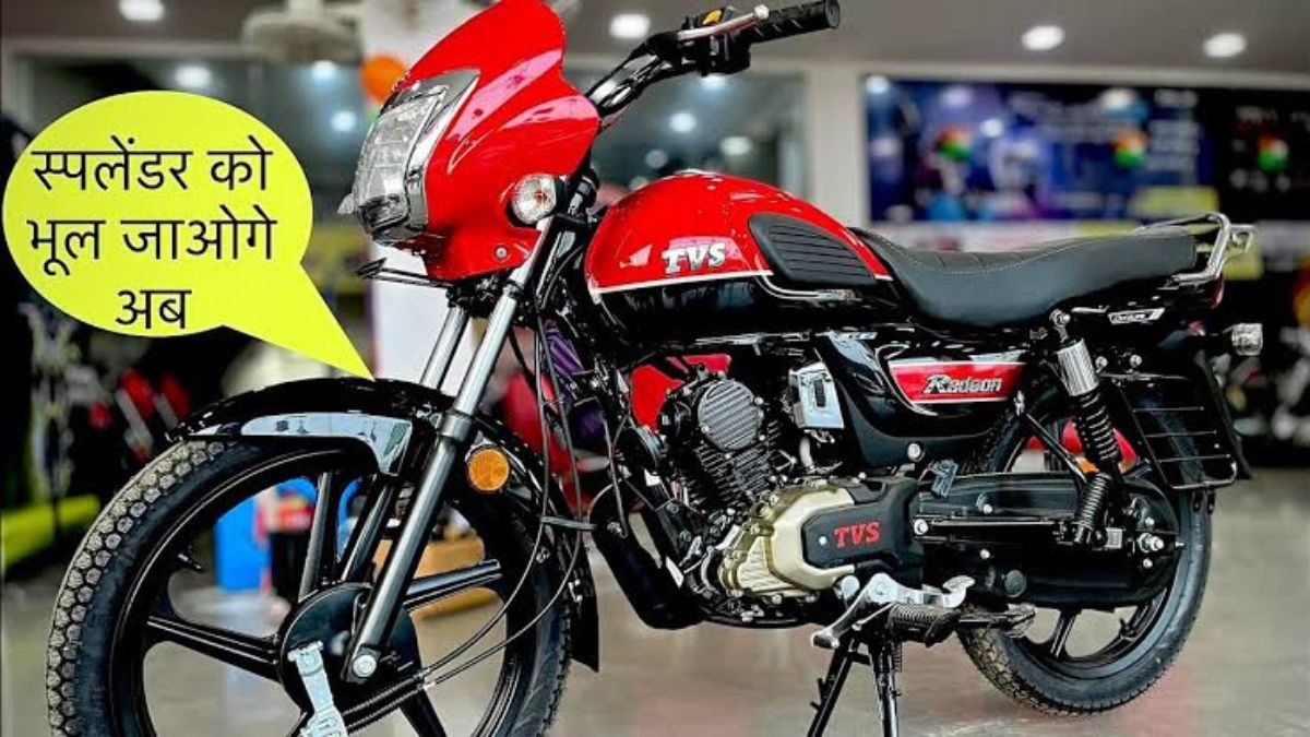 TVS Radeon