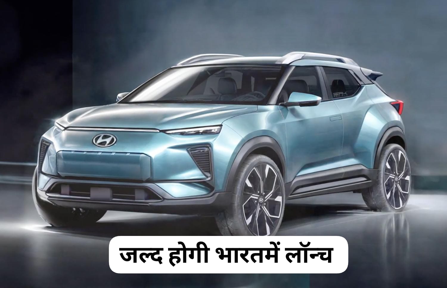 Hyundai Creta EV