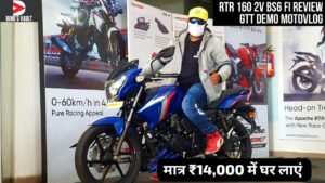 इस दीपावली ₹10,000 की छूट और ₹14,000 की डाउन पेमेंट पर घर लाएं TVS Apache RTR 160 बाइक