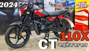 Honda City 100 के छक्के छुड़ाने बाजार में आई New Bajaj CT 125X बाइक