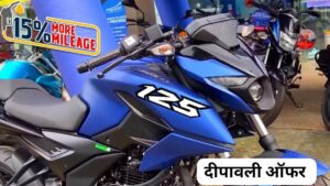 Bajaj ने लॉन्च किया अपना नया बाइक Bajaj Pulsar N125, फारू माइलेज और दमदार इंजन के साथ