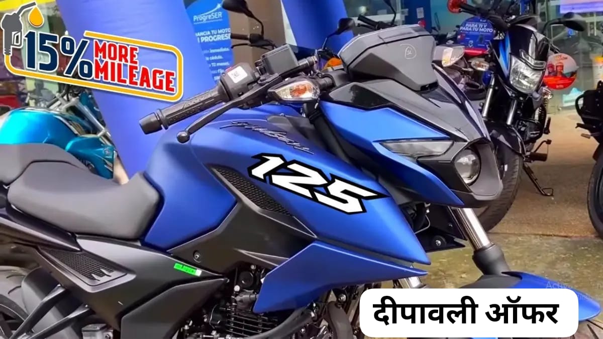 Bajaj Pulsar N125