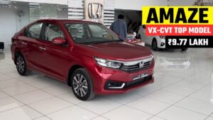 बैंक से निकाल लाएं पैसे न्यू अवतार में भारत में लांच होने जा रही Honda Amaze