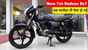 शानदार डिजाइन वाली Tvs की इस बाइक का इस नवरात्रि क़ीमत में देखने को मिला गिरावट