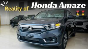 किफायती बजट के साथ Honda का खेल शुरू कर रही Honda की यह शानदार कार Amaze, जाने क्या है ख़ास