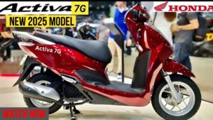 Honda Activa का नया अवतार ख़ास अंदाज़ के साथ सभी को दे रहा चुनौती, जाने क़ीमत