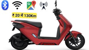 Honda U-Go का नया रूप ख़ास अंदाज़ के साथ जल्द दे रहा बाज़ार में दस्तख