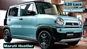 क़िफ़्याती क़ीमत में पेश हो रही Maruti की यह शानदार कार Hustler 2024